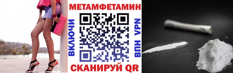 АМФ 98%  Черепаново 