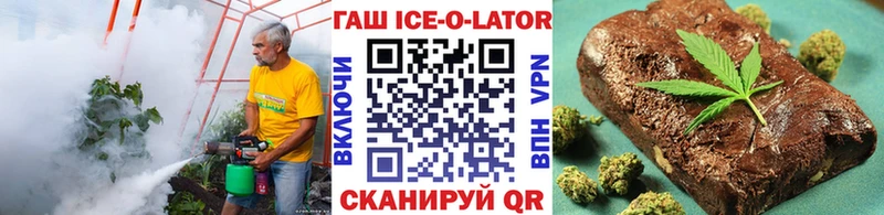 ГАШИШ Premium Черепаново