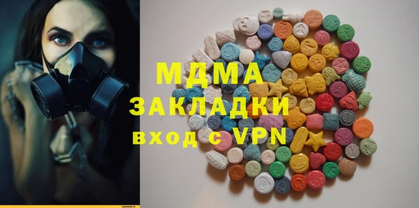 герыч Алзамай