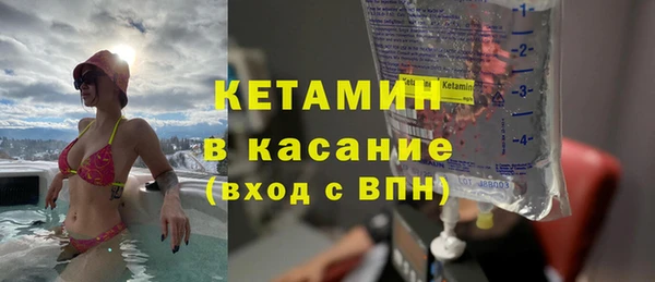бутик Алексин