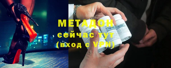 гашик Алексеевка