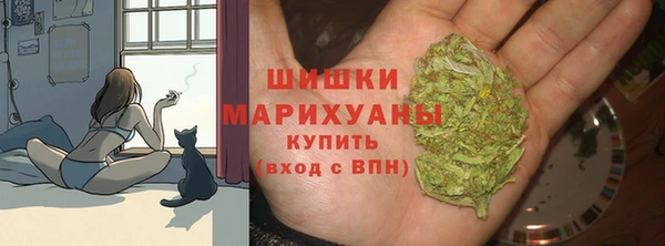 амфетамин Абаза