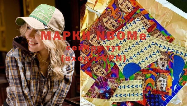 герыч Алзамай