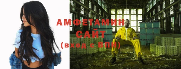 герыч Алзамай